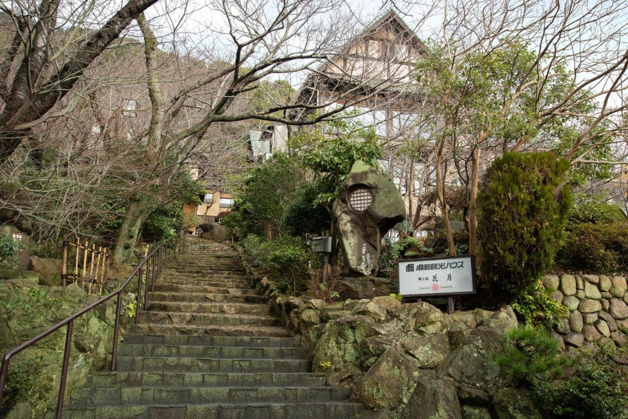 Suma Kanko House Aji to Yado Kagetsu Kobe Exterior foto