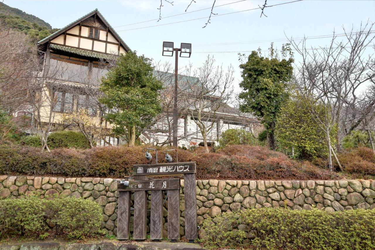 Suma Kanko House Aji to Yado Kagetsu Kobe Exterior foto
